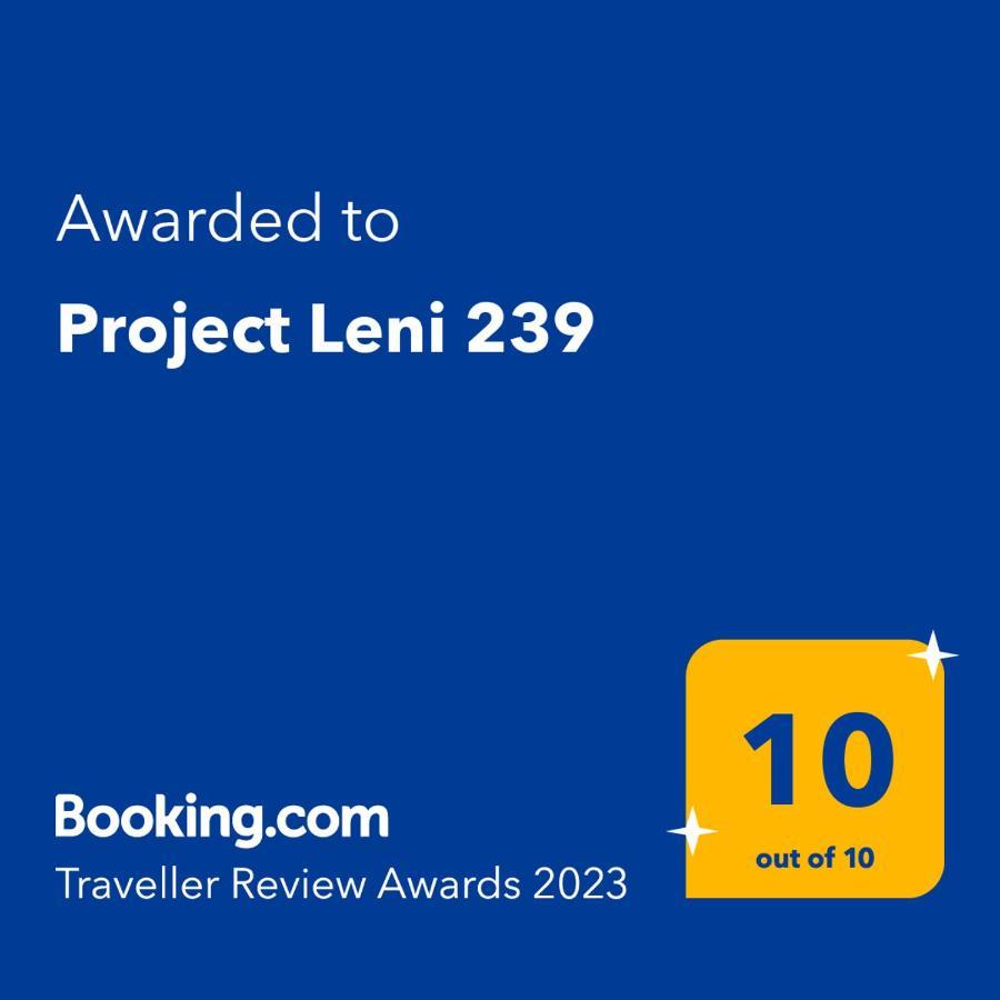 דירות סלוניקי Project Leni 239 מראה חיצוני תמונה